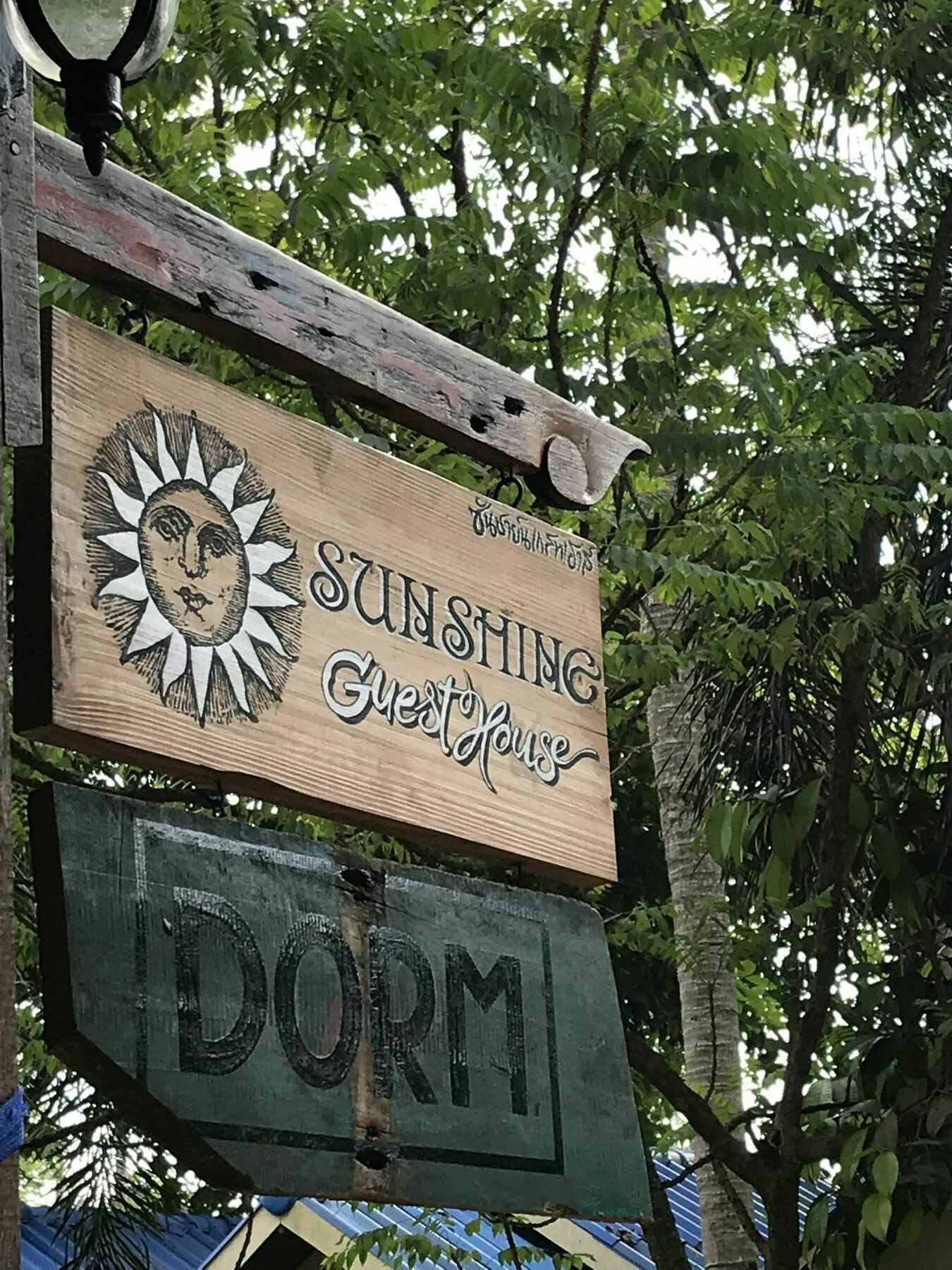 Hotel Cafe Del Sunshine Koh Chang Zewnętrze zdjęcie